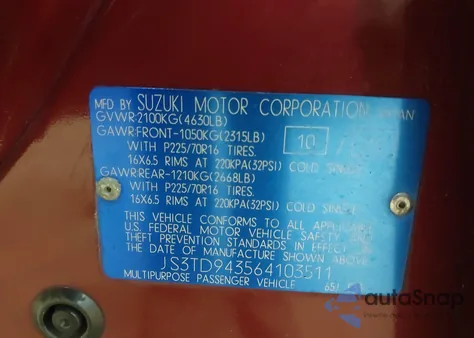 2006 Suzuki Grand Vitara Premium из США, поврежденный, VIN JS3TD943564103511